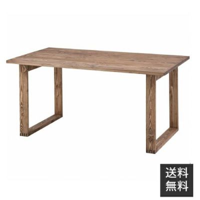 天然木(パイン)オイル仕上ダイニングテーブル