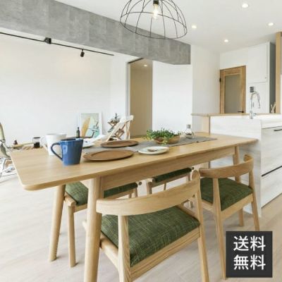 ダイニングテーブル