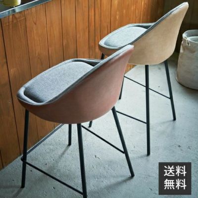 カウンターチェア