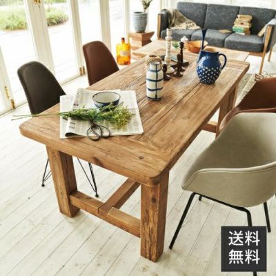 ダイニングテーブル