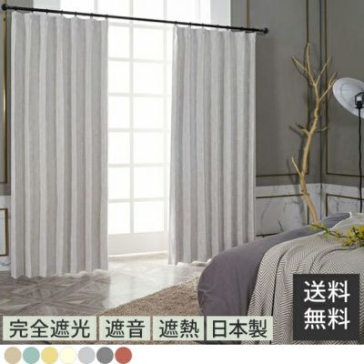 CL2019 アイボリー