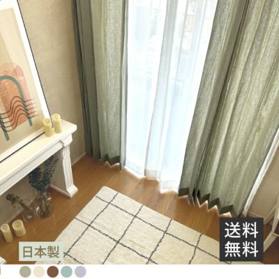 Ruma / せいじ