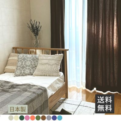 COSSA / セピアブラウン