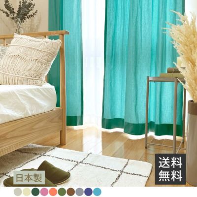 COSSA / レイクブルー
