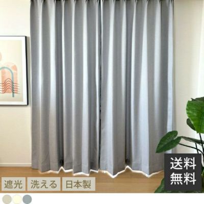 comfo (コンフォ) グレー