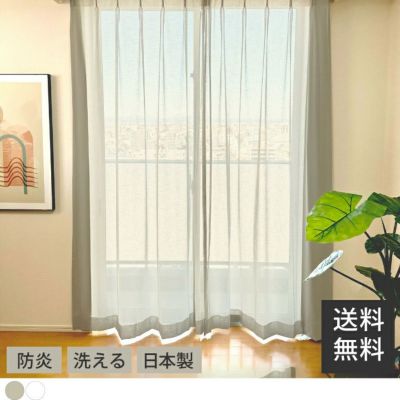 Briss ブリス グレージュ