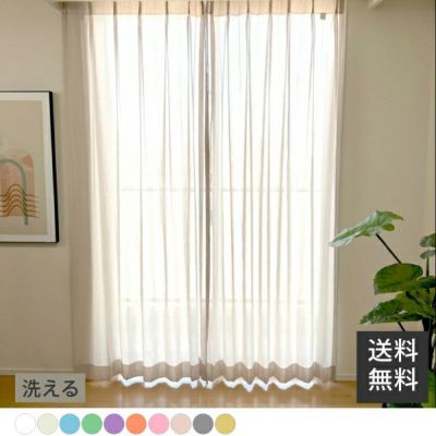coloris カラリス ピンクベージュ