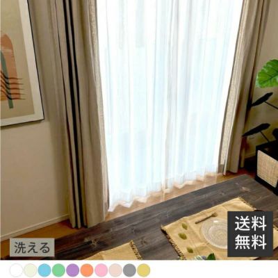coloris カラリス ホワイト