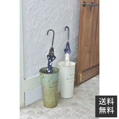 傘立て