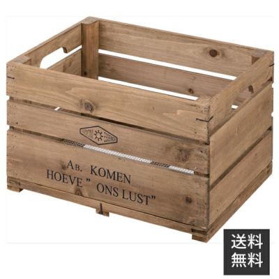 ボックス