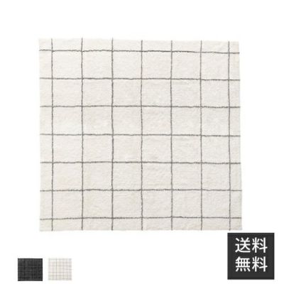 ラグ チェック柄 ウィンドペン柄コットンラグ