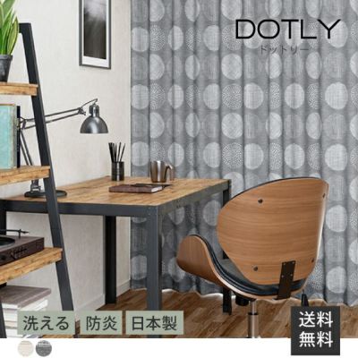 DOTLY /ドットリー 【カラー : グレー】