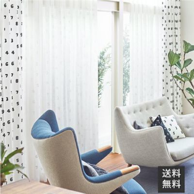 SO・SU・U / 数字柄シアー