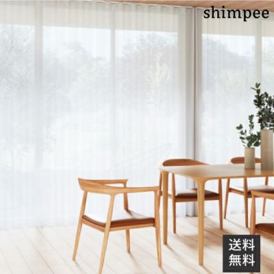 shimpee / レースカーテン