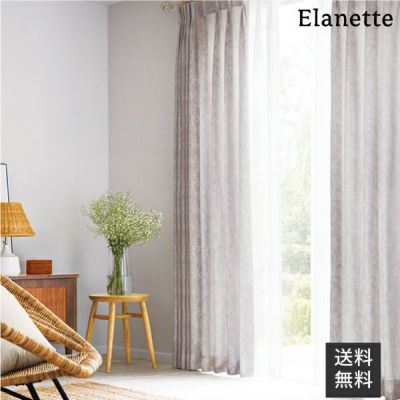 Elanette / エラネッテ ドレープ