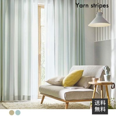 Yarn stripes  【カラー:ブルーグレー】