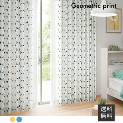 Geometric print  【カラー:ブルー】