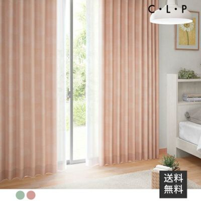 C・L・P  【カラー:ピンク】