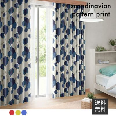 scandinavian pattern print  【ブルー】