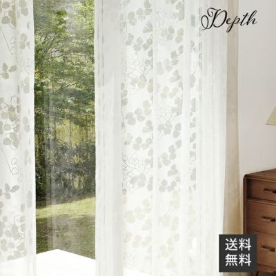 Depth/ デプス