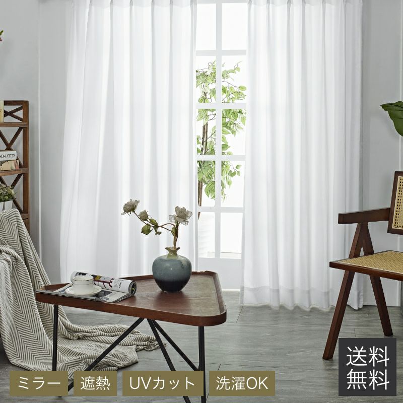 シルキー ホワイト silky