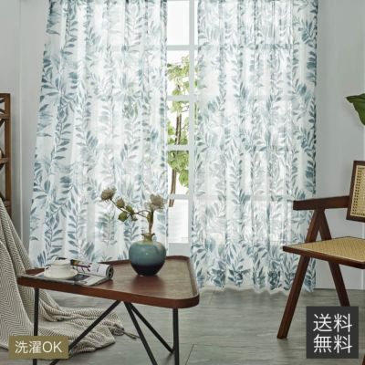 Amazon.co.jp: Rady 大理石柄カーテン 100135cm : ホーム＆キッチン